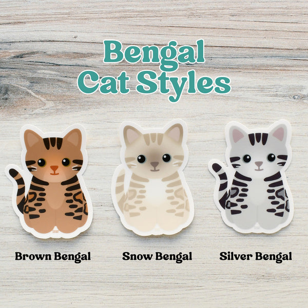 Looks Like My Cat! Bengal cat sticker