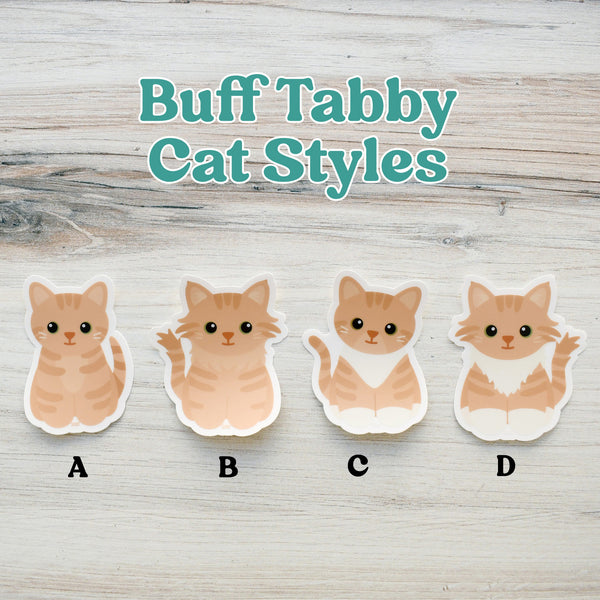 Looks Like My Cat! Buff cream tabby cat sticker