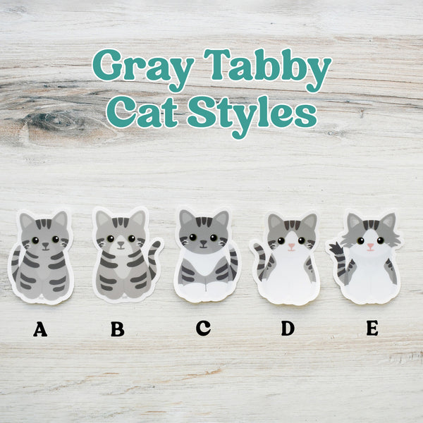 Looks Like My Cat! Gray tabby cat sticker