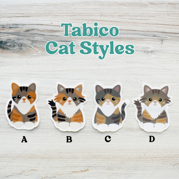 Looks Like My Cat! Tabico cat sticker