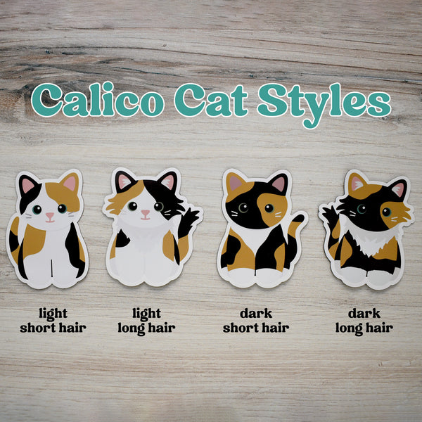 Looks Like My Cat! Calico cat magnet