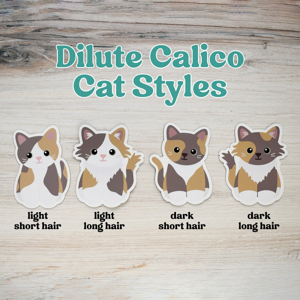 Looks Like My Cat! Dilute calico cat magnet