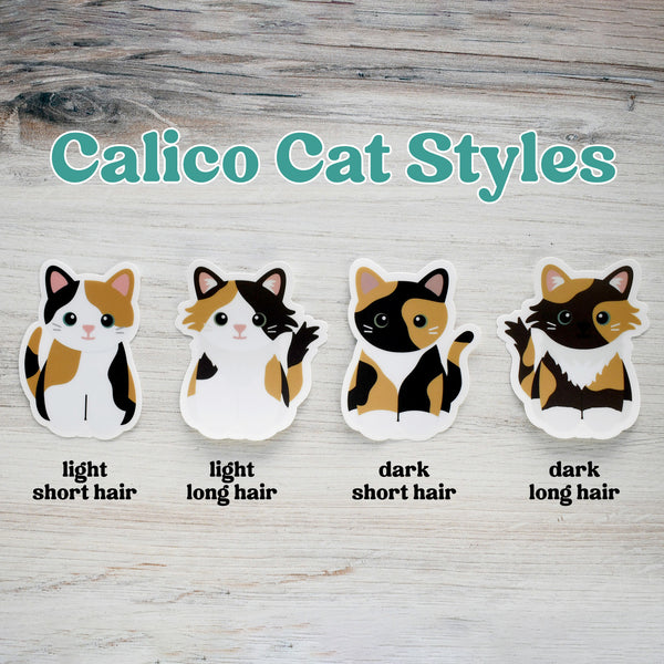 Looks Like My Cat! Calico cat sticker