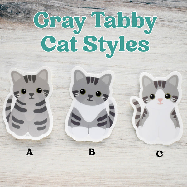 Looks Like My Cat! Gray tabby cat sticker
