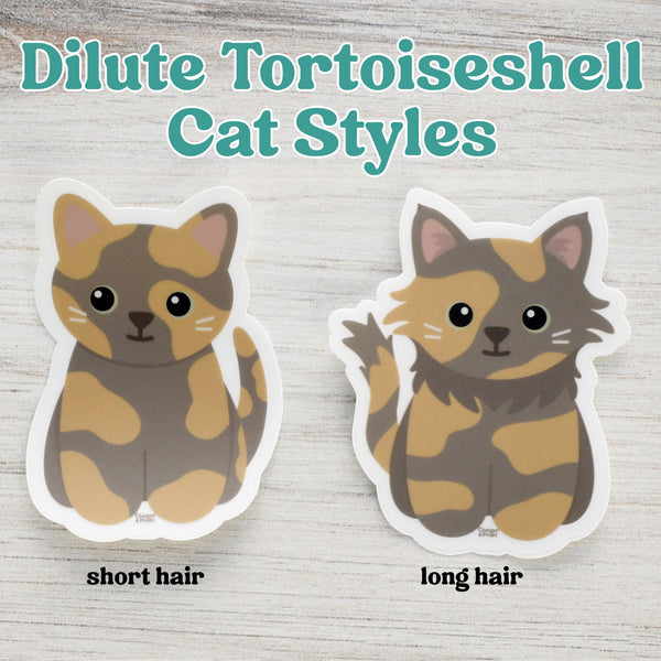 Looks Like My Cat! Dilute tortoiseshell cat sticker