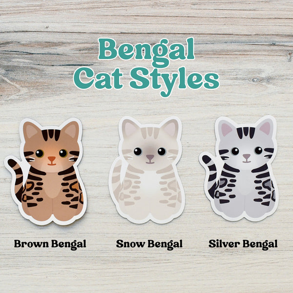 Looks Like My Cat! Bengal cat magnet
