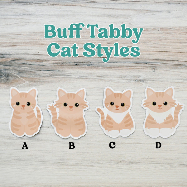 Looks Like My Cat! Buff cream tabby cat magnet