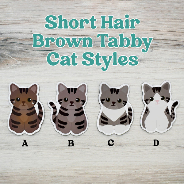 Looks Like My Cat! Brown tabby cat magnet