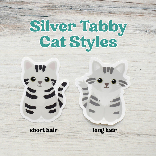 Looks Like My Cat! Silver tabby cat sticker
