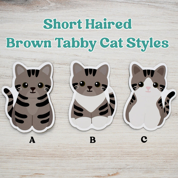 Looks Like My Cat! Brown tabby cat magnet