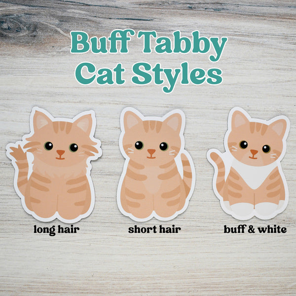 Looks Like My Cat! Buff cream tabby cat magnet