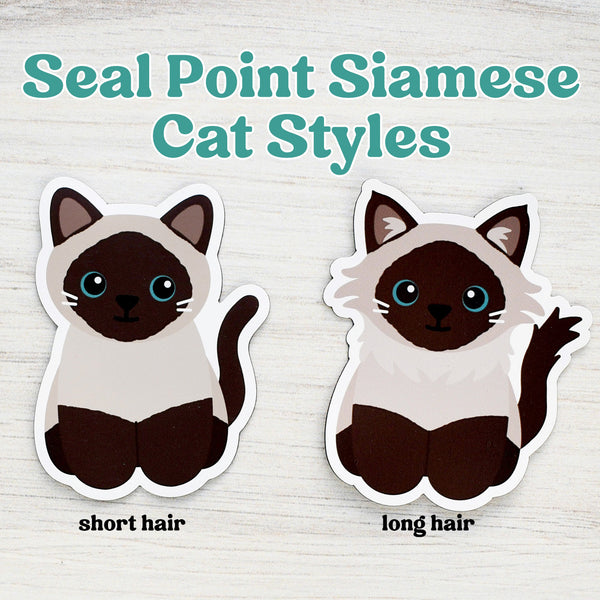 Looks Like My Cat! Seal point Siamese cat magnet