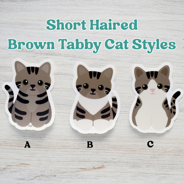Looks Like My Cat! Brown tabby cat sticker