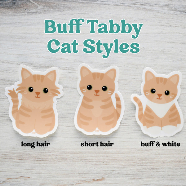 Looks Like My Cat! Buff cream tabby cat sticker