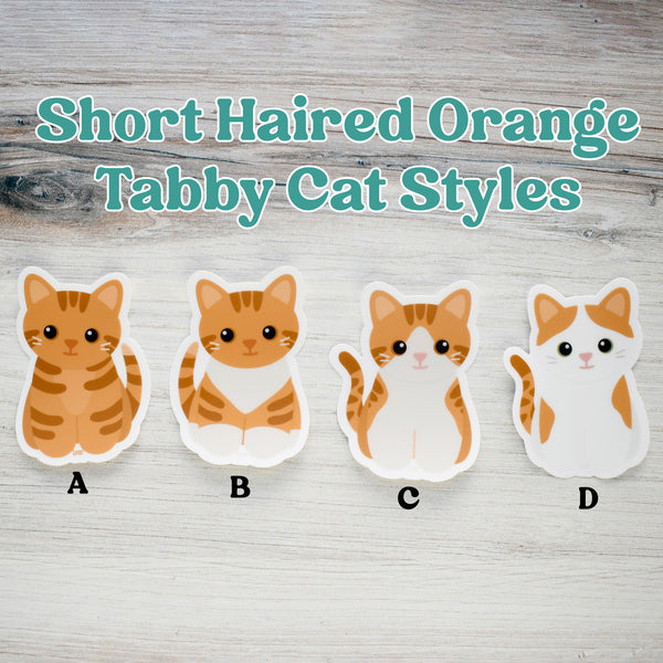 Looks Like My Cat! Orange tabby cat sticker